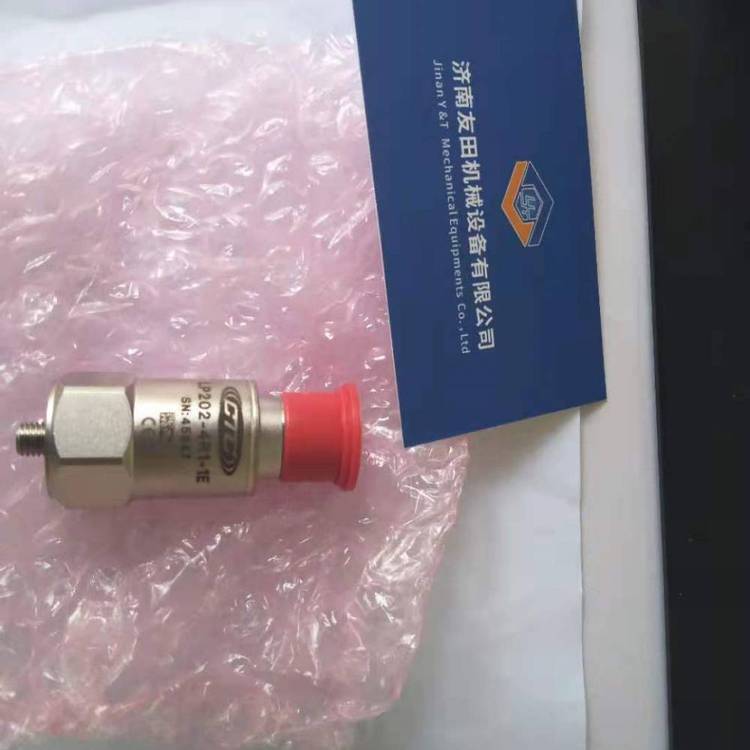 PROLP202-4R1-1E振動(dòng)傳感器美國原裝