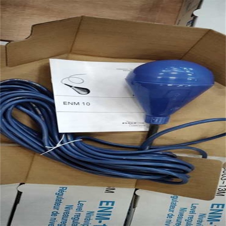 瑞典飛力ENM-10浮球開關(guān)5828803，現(xiàn)貨供應(yīng)當(dāng)天可發(fā)