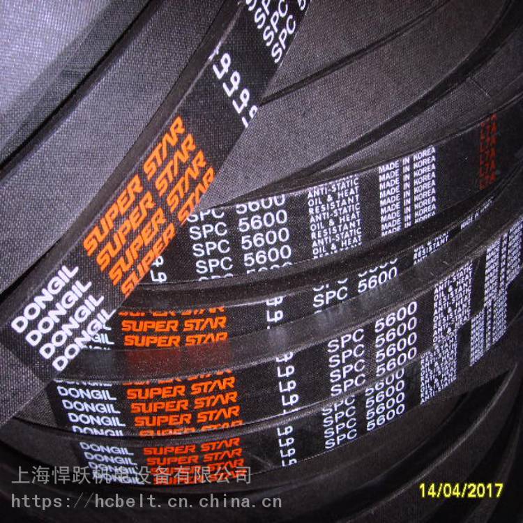 廢鋼破碎機(jī)皮帶SPC-5600三角帶耐磨耐高溫傳動(dòng)帶韓國(guó)東一傳送帶