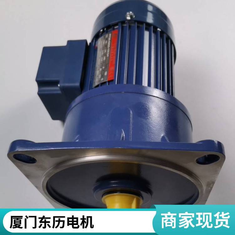 東歷PF28-0750-12.5S3三相異步電動(dòng)機(jī)不發(fā)熱減速馬達(dá)東力電機(jī)