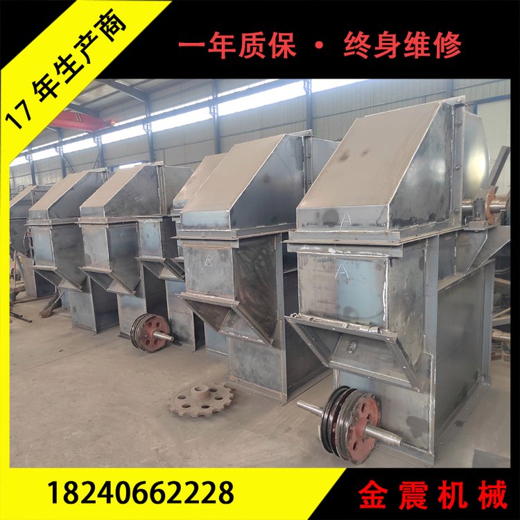廠家加工尿素斗式提升機(jī)鐵礦粉板鏈上料機(jī)面粉廠不銹鋼斗提機(jī)