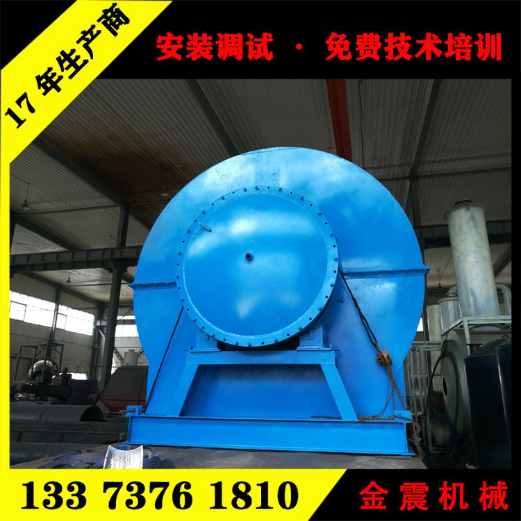 大型汽車(chē)輪胎鋼絲胎舊輪胎回收煉油裂解設(shè)備制造商