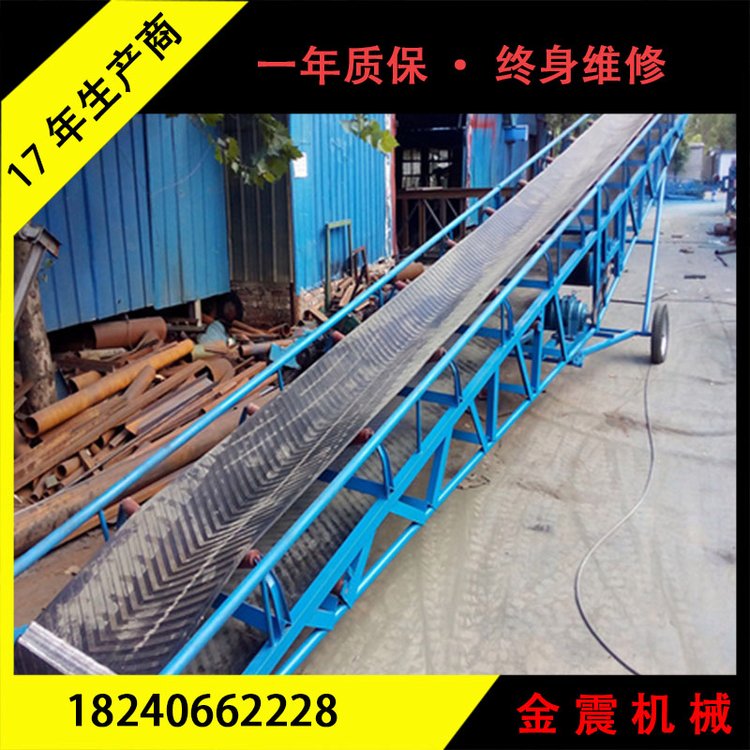 鑄石皮帶輸送機大型爐渣熱料皮帶機粉煤灰?guī)缴狭蠙C