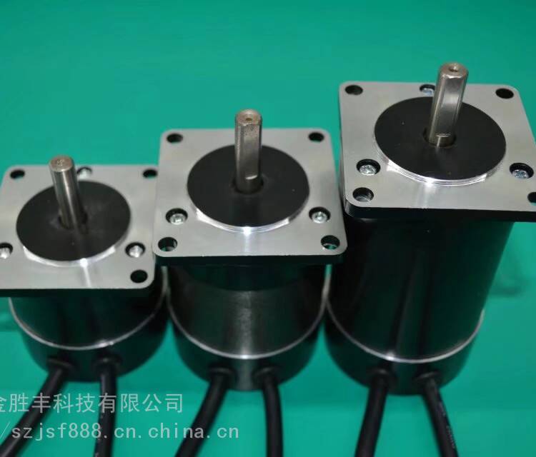 24V100W防水直流電機(jī)、24V100W防水直流馬達(dá)、24V防水電機(jī)、24V防水馬達(dá)