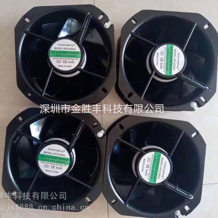 120℃***散熱風(fēng)機(jī)，150℃***散熱風(fēng)機(jī)，180℃***散熱風(fēng)機(jī)