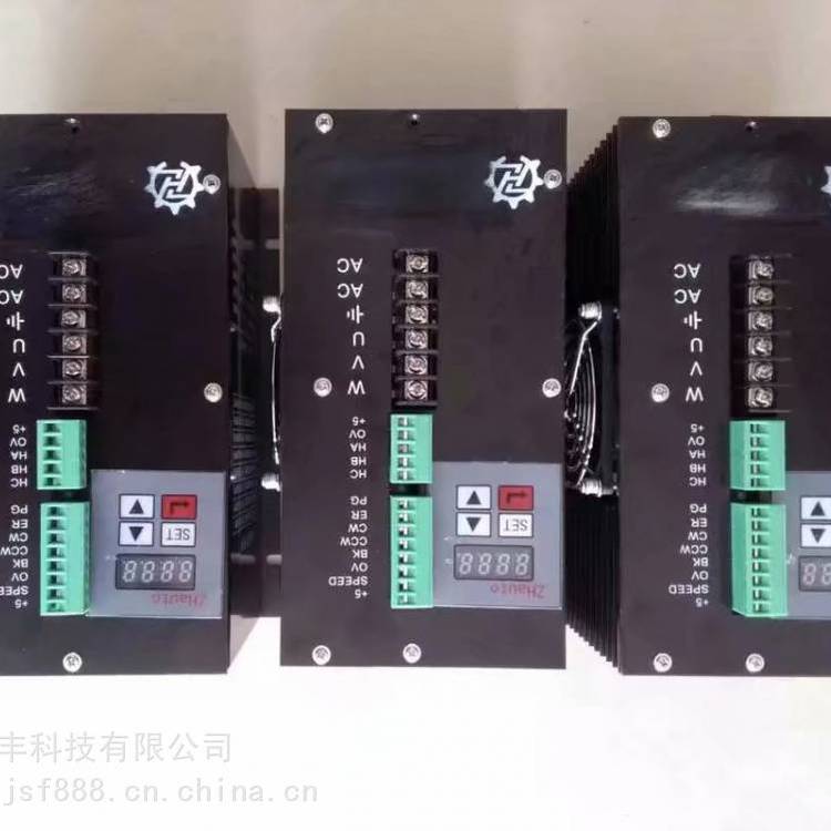 直流270V驅(qū)動(dòng)器、直流270V控制器、直流270V電機(jī)驅(qū)動(dòng)器、直流270V電機(jī)控制器