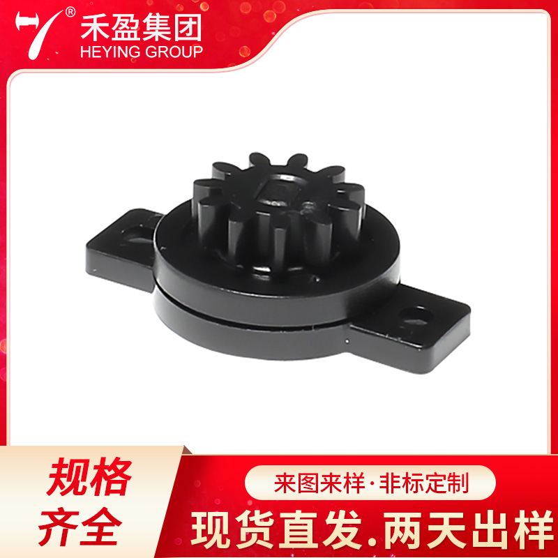 塑膠緩沖阻尼齒輪音響阻尼圓柱輪黑色油型減震轉(zhuǎn)輪式緩沖器HCL-02