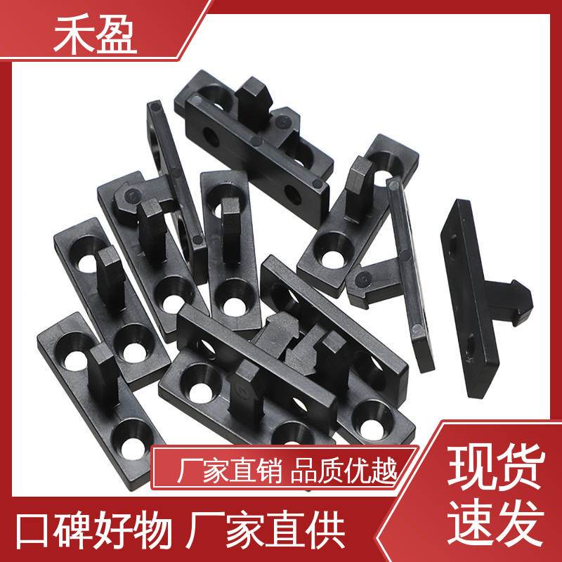 簡易按壓鎖扣彈簧彈簧按壓式卡扣按壓反彈式開關(guān)