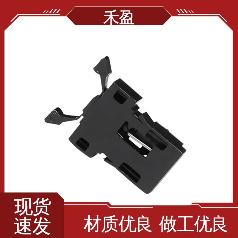 門按壓鎖扣塑料自彈門扣汽車按壓式彈簧卡扣小家電