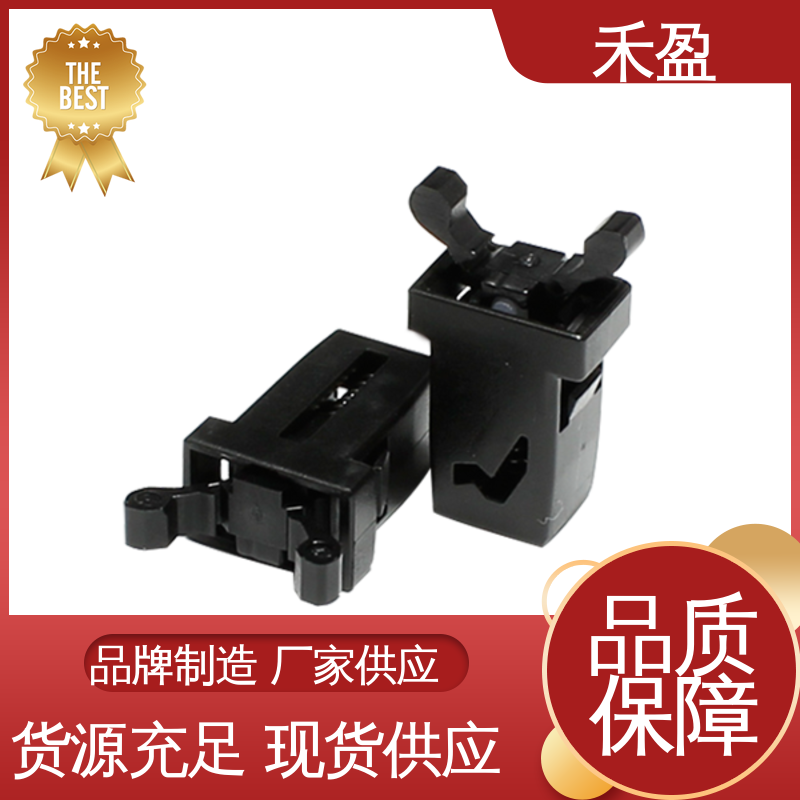 掃地機按壓式反彈鎖扣回彈開關回彈卡扣工廠