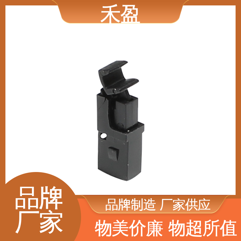 按壓式自鎖開關(guān)廠商掃地機按壓式塑料彈簧卡扣按壓子母鎖扣