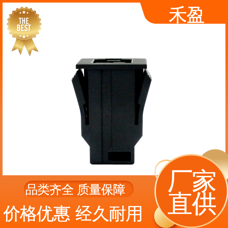 反彈器按壓式開關(guān)塑料鎖扣按壓按壓式機箱卡扣眼鏡盒