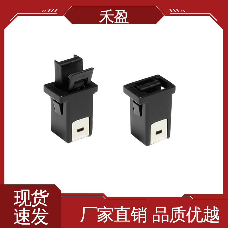 塑膠按壓鎖扣圓柱形按壓式卡扣螺絲刀按壓式自鎖開關(guān)廠商