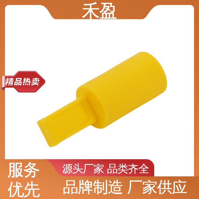 點煙器防塵蓋燈具凸緣式堵蓋錐型塑料保護蓋