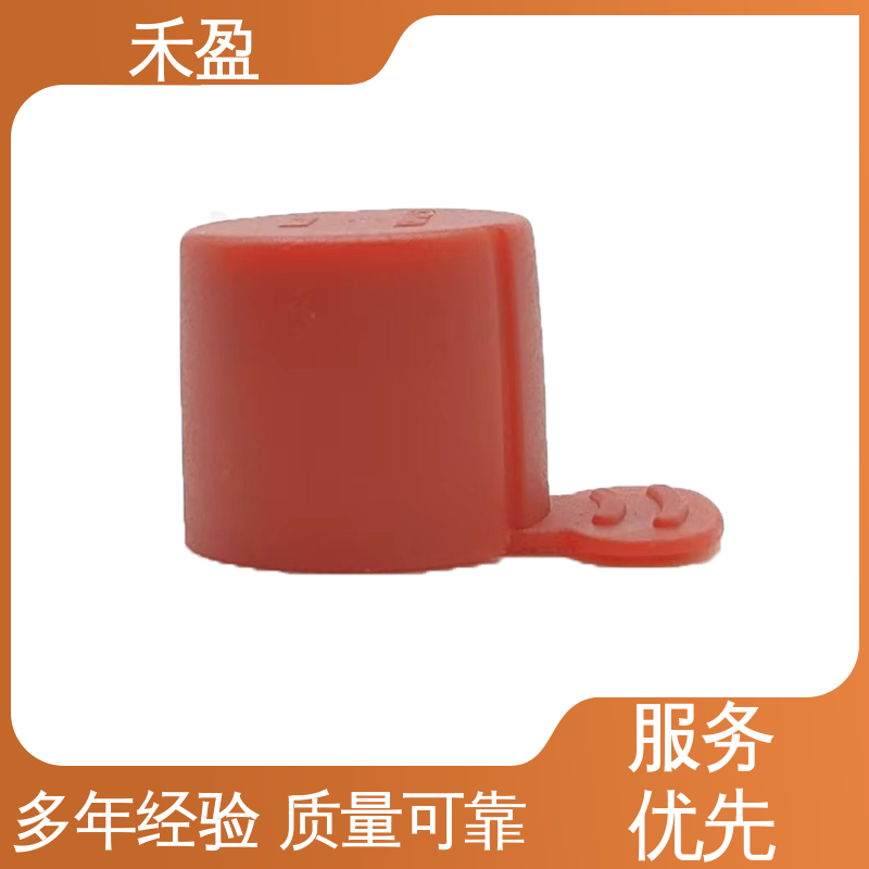 塑料錐形孔塞蓋軸承橡膠防塵蓋拉環(huán)堵蓋小型