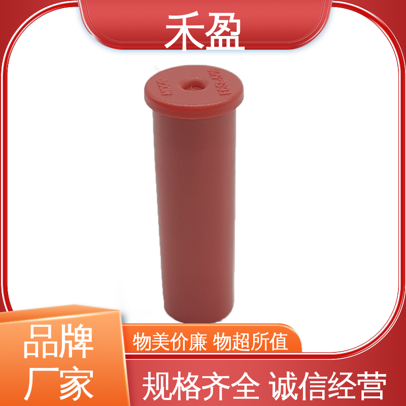 大法蘭堵塞烤箱軸承橡膠防塵蓋錐形馬桶拍蓋