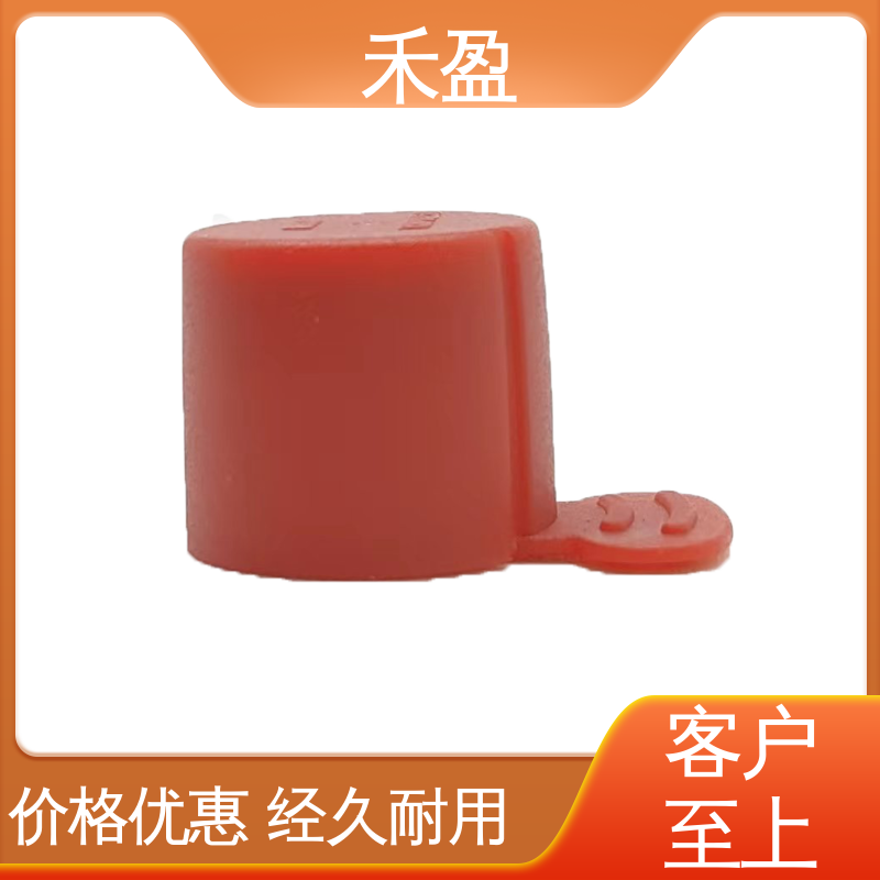 連接器公端保護蓋冰箱機箱防塵蓋錐形塑料帽蓋