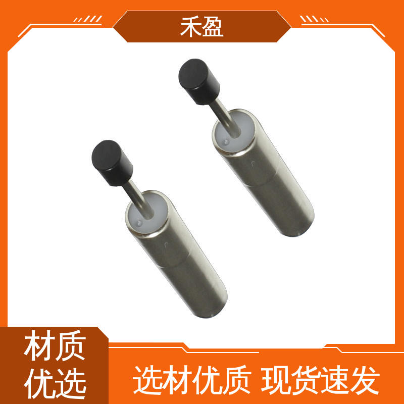 圓筒雙向阻尼器小家電圓柱型緩沖器自由止動(dòng)鉸鏈