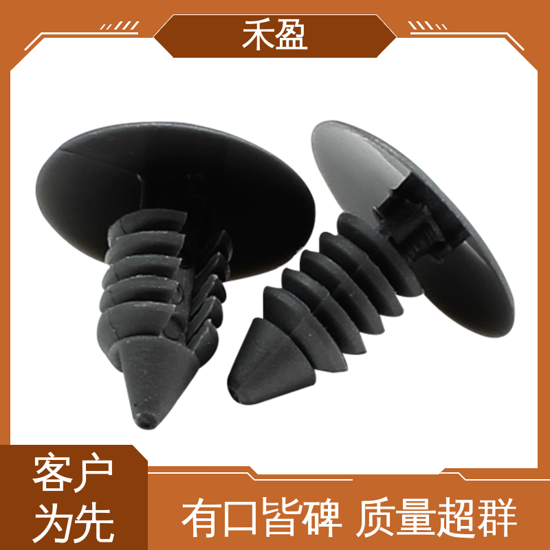 筆記本風(fēng)扇生產(chǎn)廠家散熱螺絲圣誕樹形倒刺鉚釘