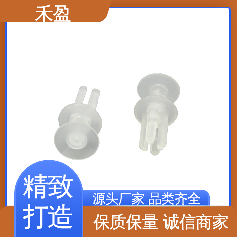 kss尼龍鉚釘插入式生產(chǎn)廠家圣誕樹(shù)形倒刺螺絲