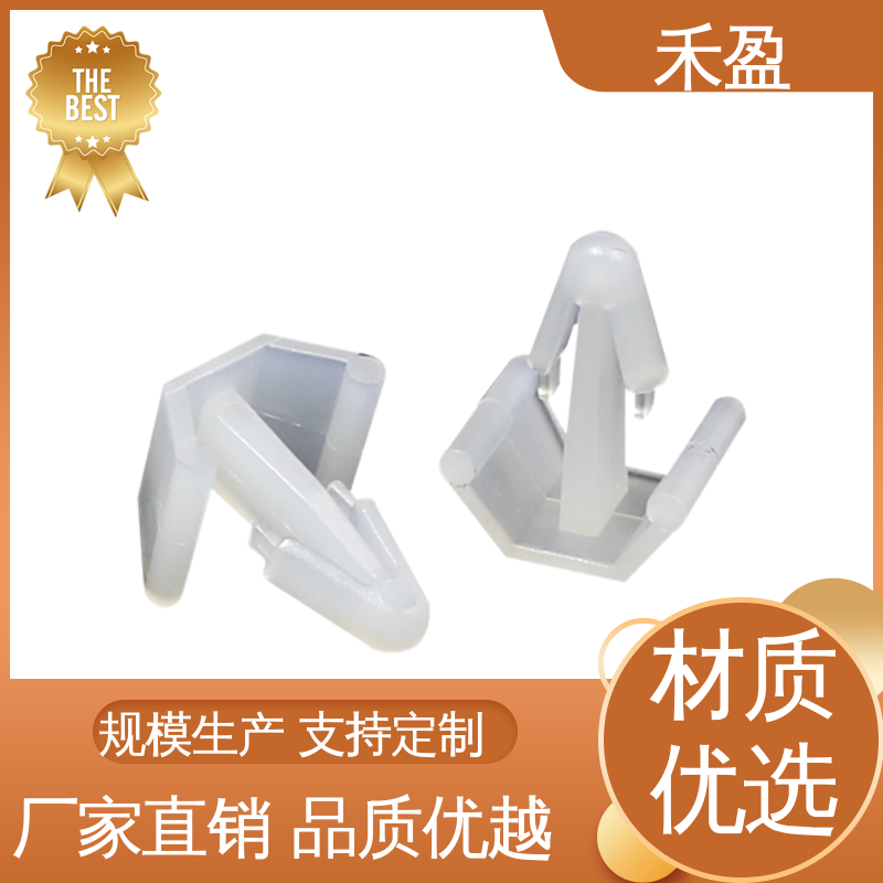 廠家圣誕樹形倒刺螺絲散熱圓頭塑膠尼龍鉚釘