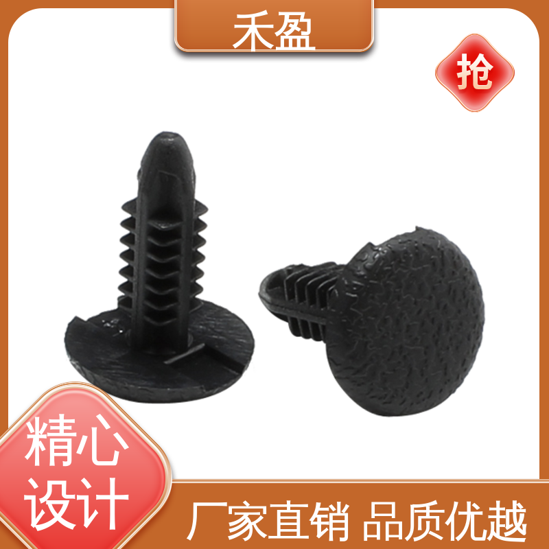 圣誕樹形倒刺螺絲生產(chǎn)廠家尼龍子母塑料鉚釘