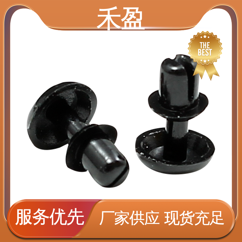 尼龍子母供應(yīng)圣誕樹形倒刺螺絲推進(jìn)式膨脹鉚釘