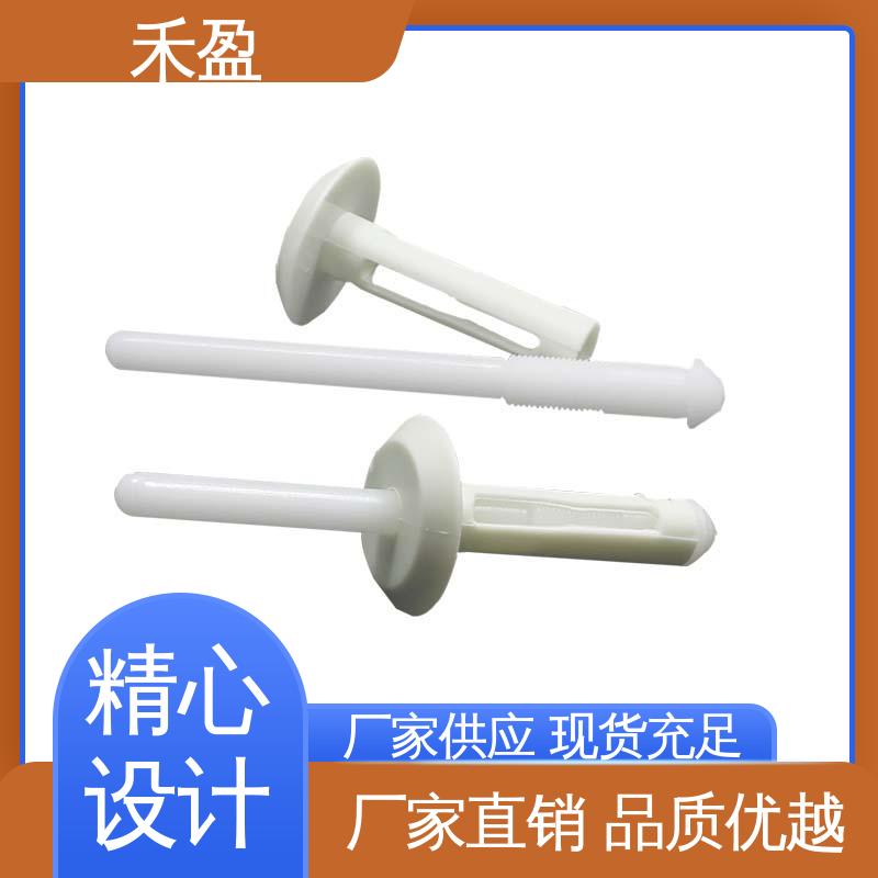 汽車(chē)塑料卡扣圣誕樹(shù)生產(chǎn)廠家大頭塑膠尼龍鉚釘