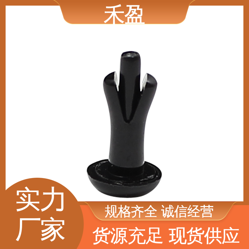 圣誕樹形倒刺螺絲旋進式生產(chǎn)廠家軟扇形鉚釘