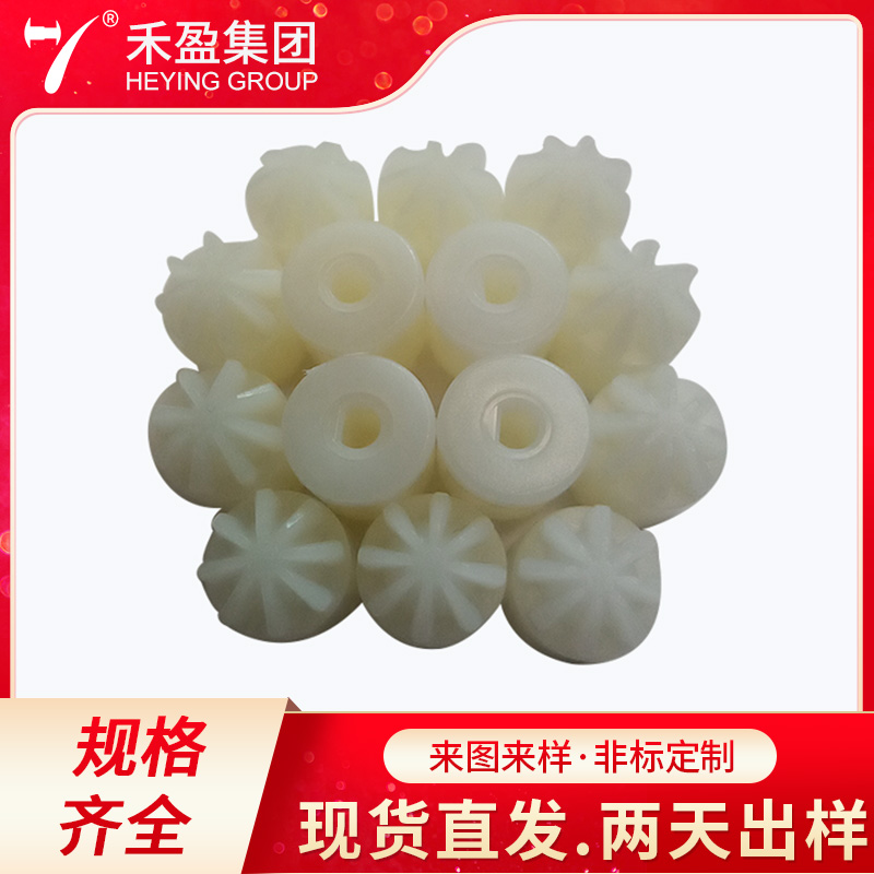 HCL-32圓形阻尼齒輪塑料油型齒輪緩沖器家居智能鎖蓋板緩沖裝置