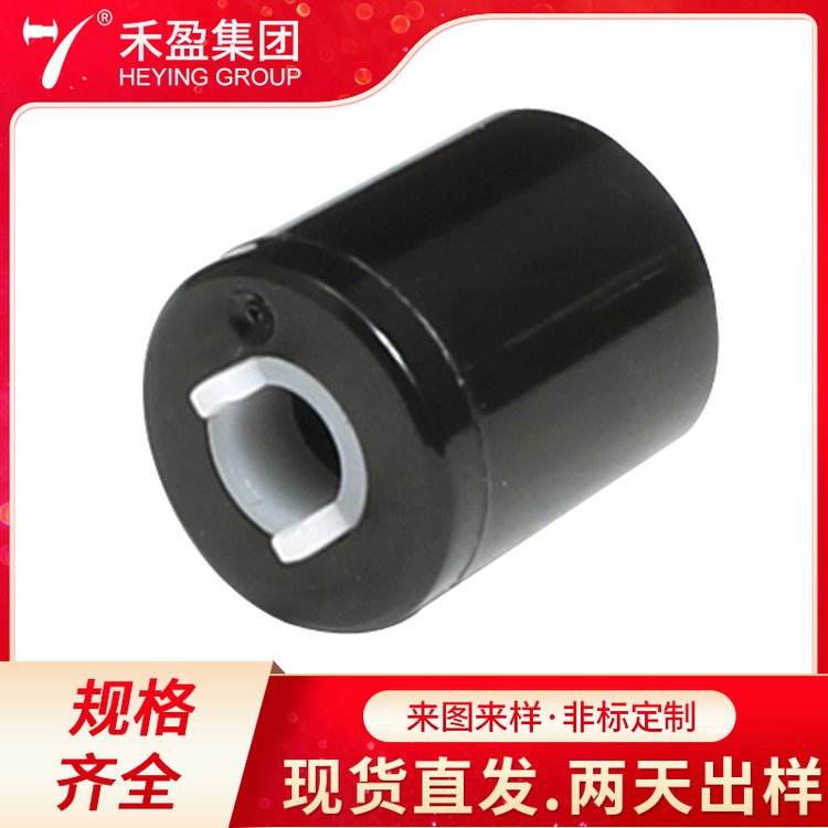 洗衣機(jī)緩沖器電飯煲阻尼器小家電緩沖阻尼廠家HCL-21
