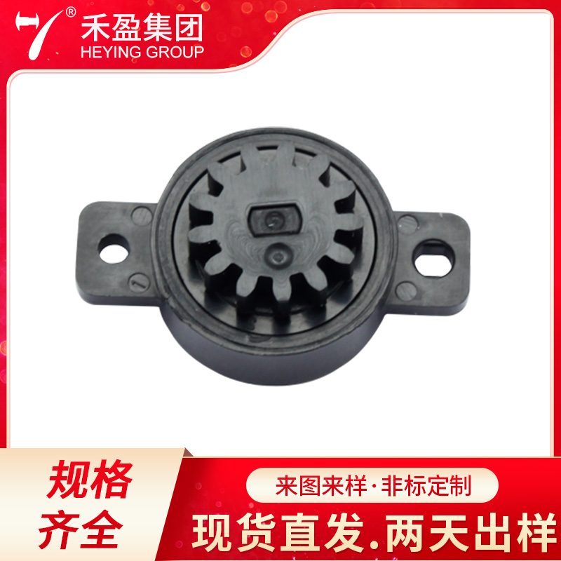 家具抽屜阻尼器汽車音箱緩沖器櫥柜廠家HCL-53