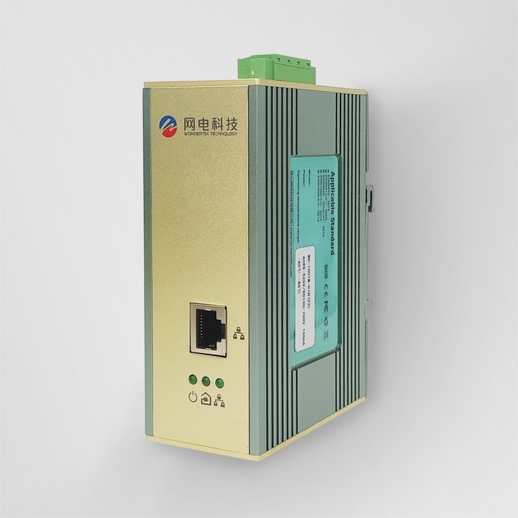 自動(dòng)化通信工業(yè)通信電力線(xiàn)網(wǎng)橋電力載波設(shè)備WD-1001M-DIN
