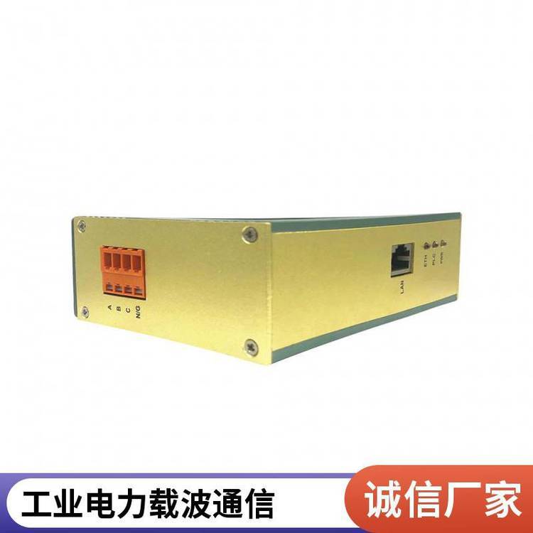 網(wǎng)電科技高速工業(yè)級(jí)電力網(wǎng)橋堆垛機(jī)天車(chē)網(wǎng)絡(luò)通信