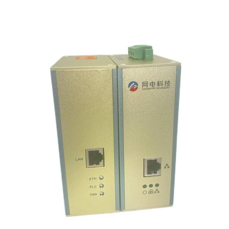 1.2Gbps高速穩(wěn)定工業(yè)級電力網橋通信智能倉儲