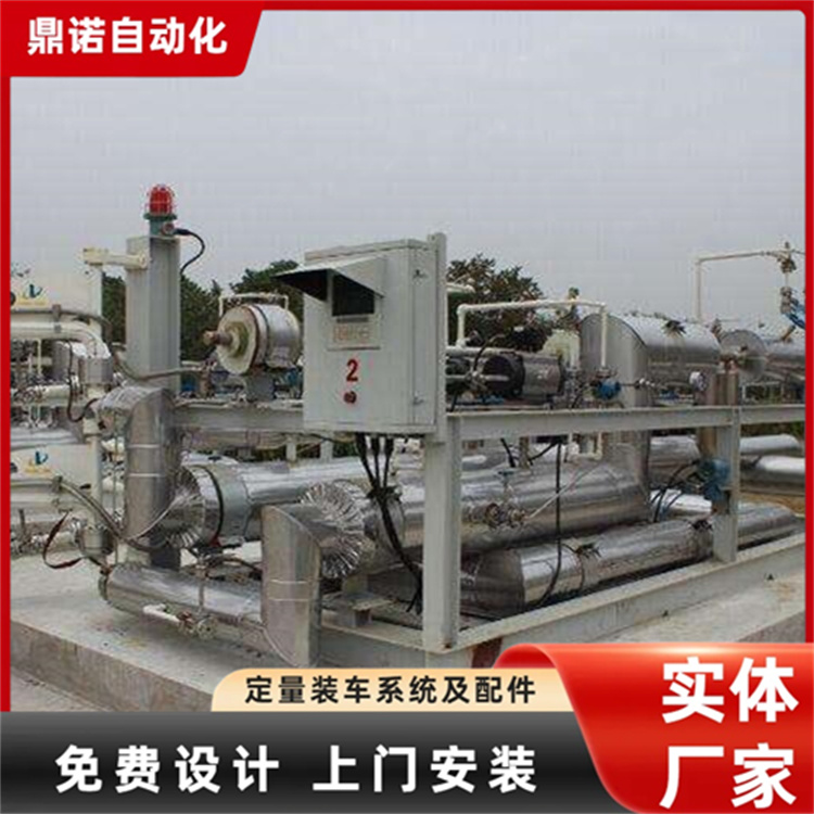 自動(dòng)化控制系統(tǒng)定量裝車系統(tǒng)電子系統(tǒng)精確控制性能穩(wěn)定