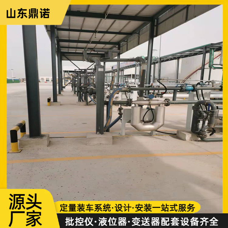 撬裝鶴管全自動(dòng)定量裝車系統(tǒng)裝車撬靈敏度高操作簡(jiǎn)單