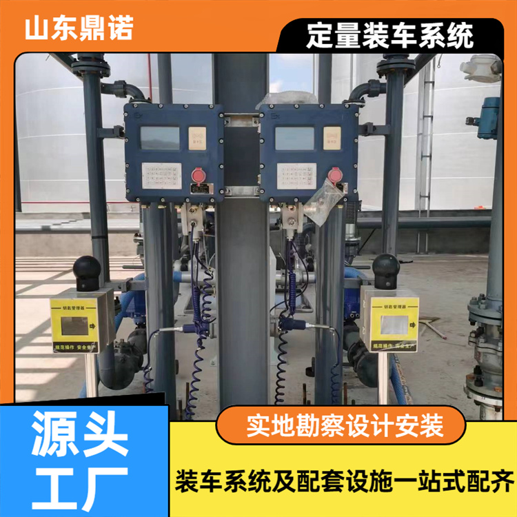 無人值守地磅裝車平臺(tái)數(shù)字化高清顯示大噸位上門安裝規(guī)格齊全