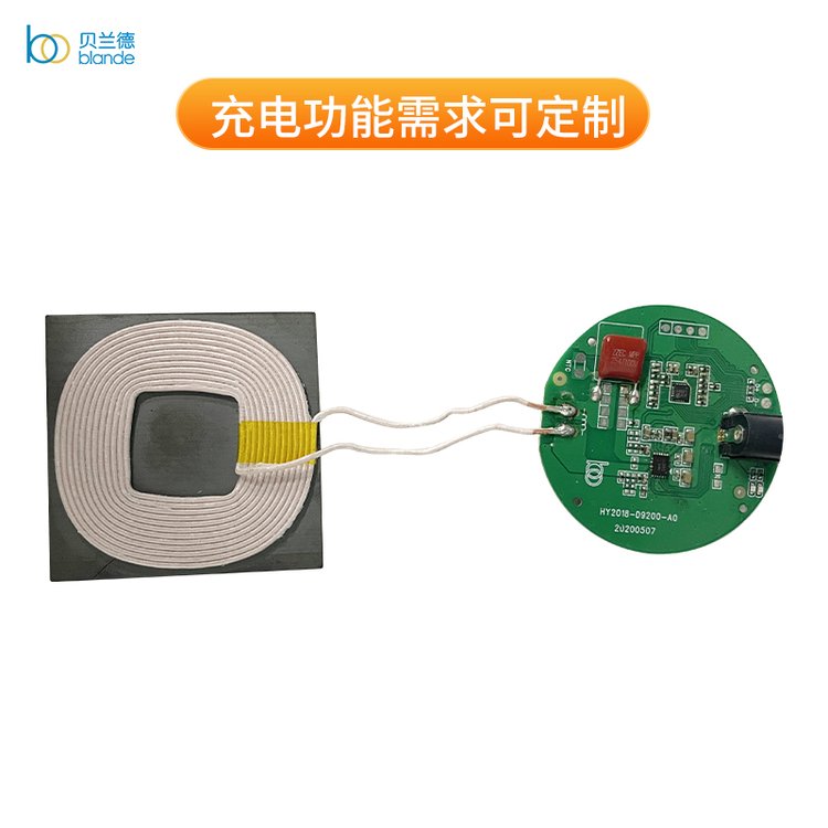 無(wú)線充電家具嵌入式QI無(wú)線充電器加工廠直銷無(wú)線hdmi接收機(jī)
