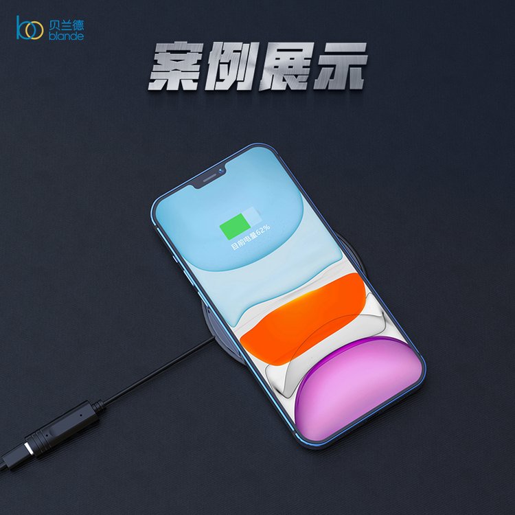 無線充電寶無線充移動電源帶強(qiáng)光led燈小風(fēng)扇夜燈快速無線充電IC
