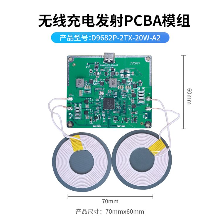 新款無線充電器手機耳機無線充一芯多充折疊無線充適用蘋果華為