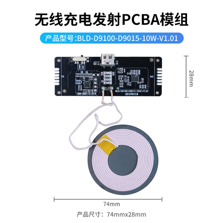新款車(chē)載無(wú)線(xiàn)充電器智能感應(yīng)車(chē)載手機(jī)支架無(wú)線(xiàn)充15W手機(jī)無(wú)線(xiàn)充電