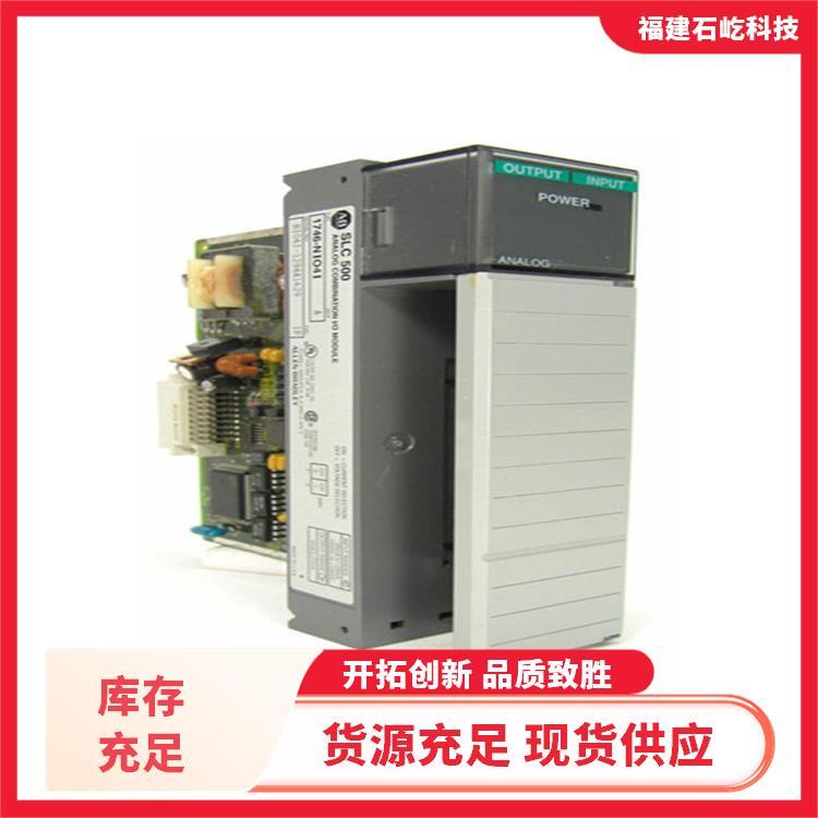 電機(jī)MATNX7030-0102現(xiàn)場控制器主單元全新產(chǎn)品模塊