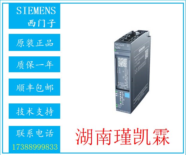 TDPģKET200S4(sh)ݔ6ES7132-4BD32-0AA0