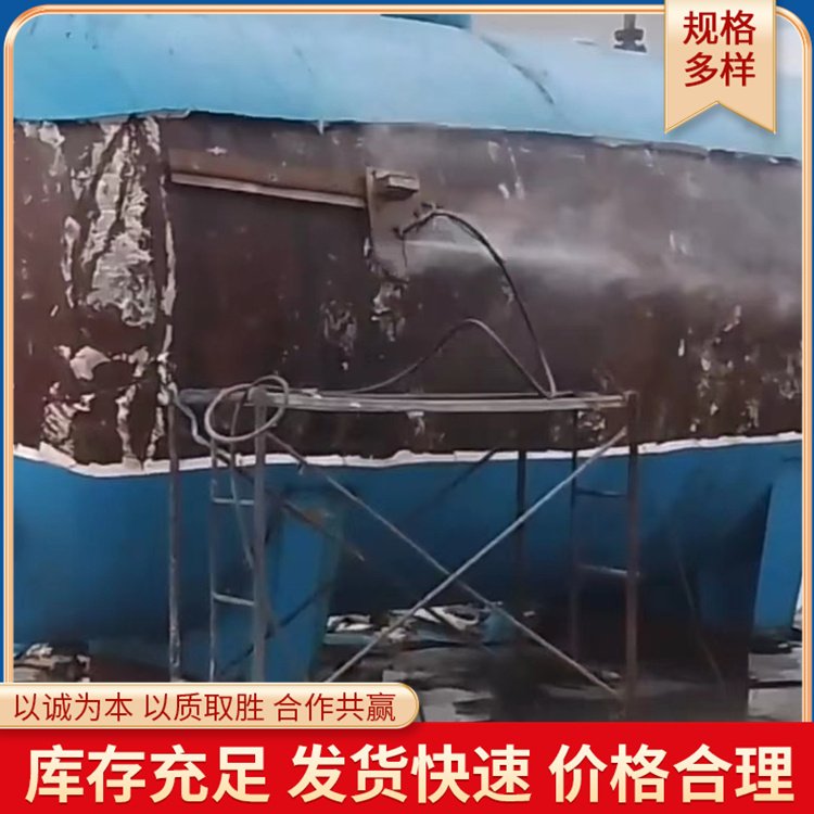 瓷磚水刀切割機(jī)礦用數(shù)控割機(jī)施工切割厚度30cm
