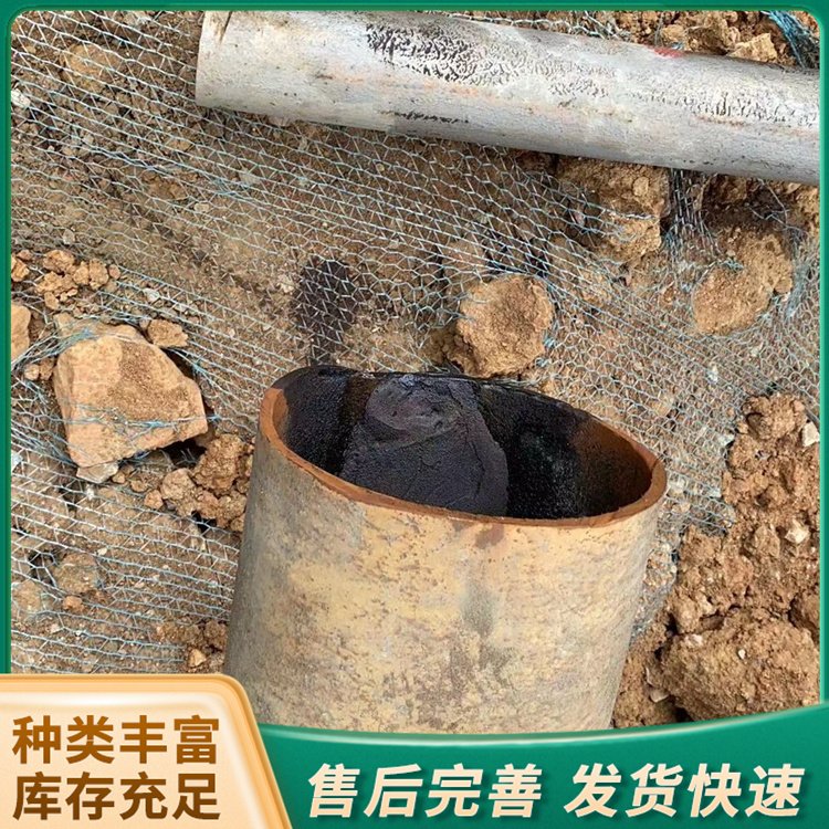 液壓化工水刀切割機(jī)高壓臺(tái)式切割施工工具重量4000KG