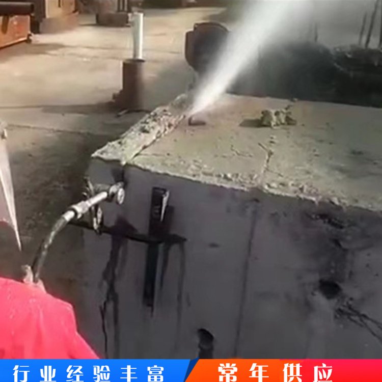 手提式水刀切割機(jī)管道高壓礦井割機(jī)施工遙控控制