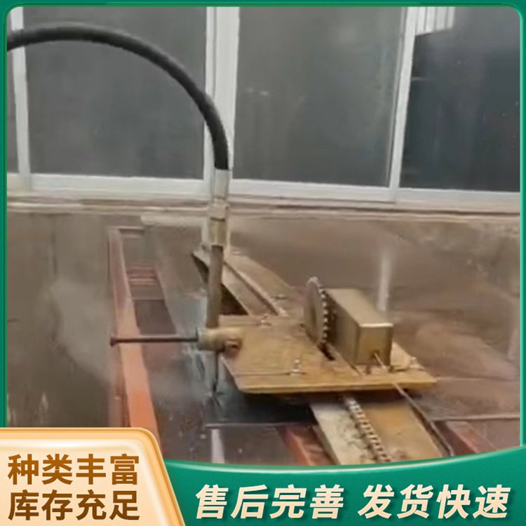 移動(dòng)式水刀切割機(jī)臺(tái)式五軸切割施工遙控控制方式