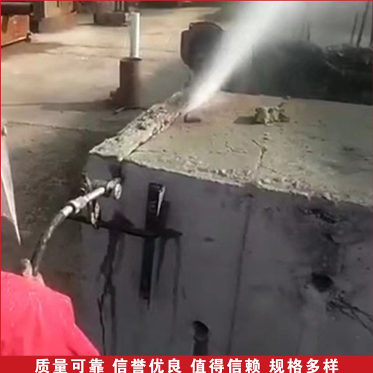 油罐液壓多用途移動式水刀切割機(jī)使用壽命長