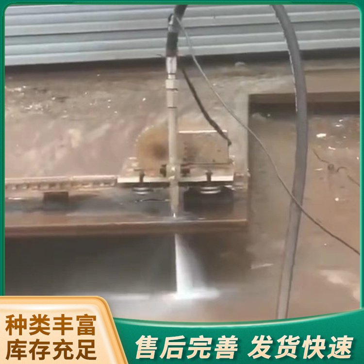 多功能水刀切割機(jī)五軸油罐切割施工切割厚度30cm
